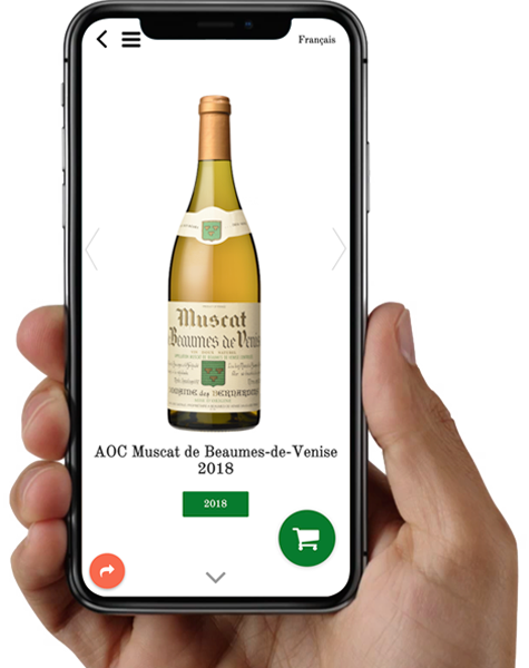 Bouton Commander sur une fiche produit vin.co